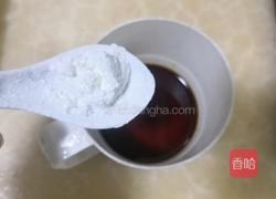 清炒上海青的做法图解8