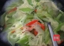 清炒小青笋的做法图解1