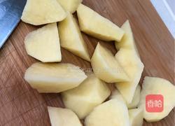 土豆炖茄子的做法图解2