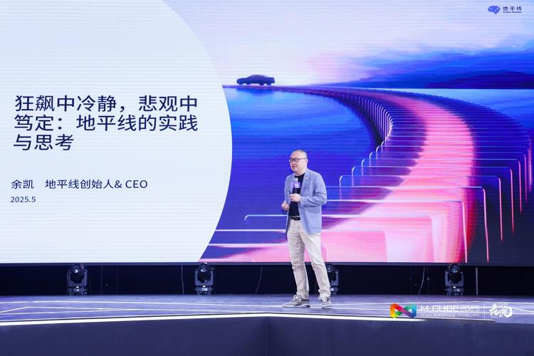 凯度傅平：在流量狂潮中，做一个“慢”而坚定的创新者