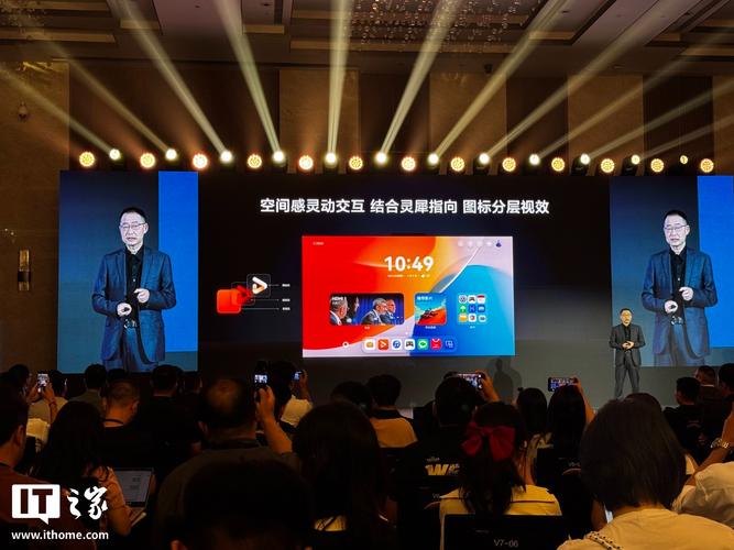 华为正式公布首款MateTV，支持双指悬浮触控