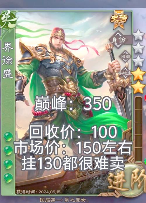 外卖“三国杀”阶段性盘点：巨头激战，谁在失血，谁成赢家？
