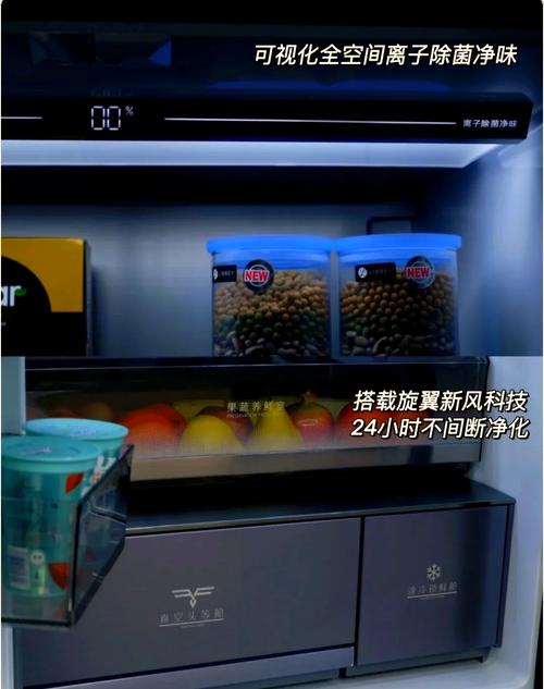 海信发布新品小榴莲冰箱，原创真空冰温科技破解食材串味难题