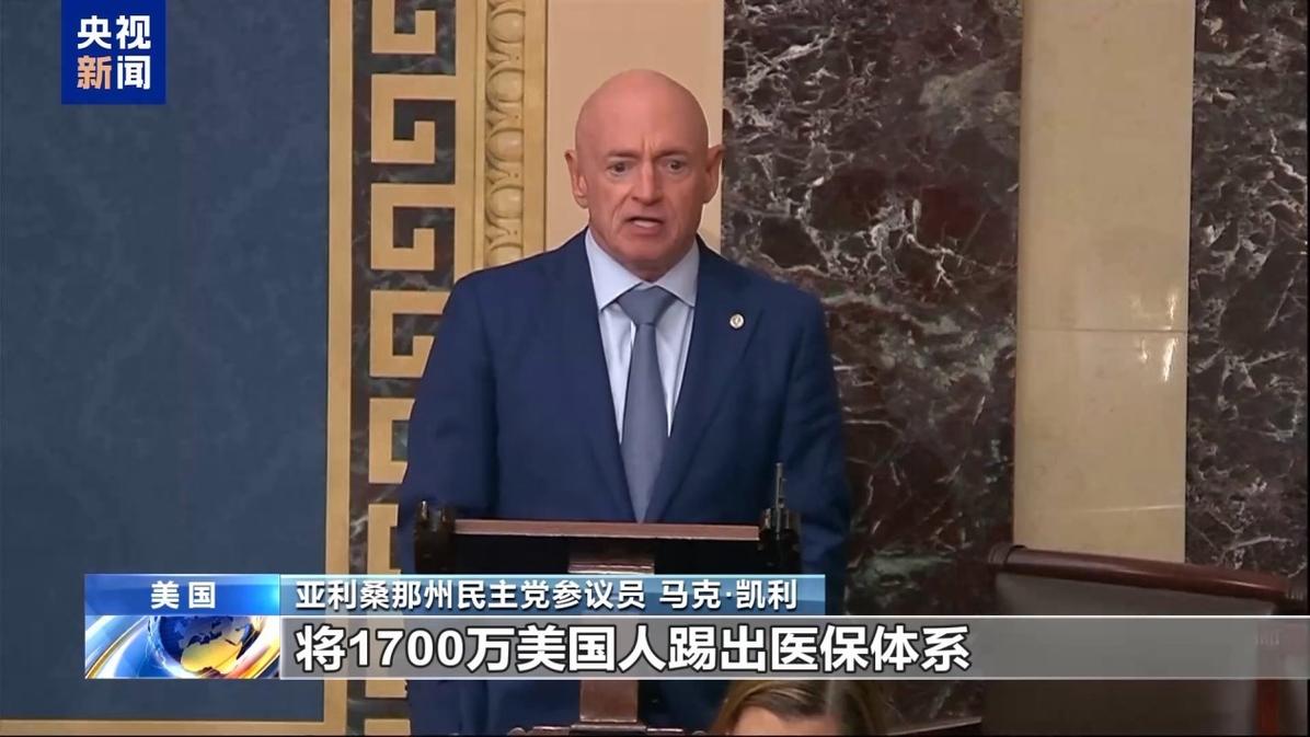 美国民主党选民数据库被攻击，搞事的又是奇幻熊？