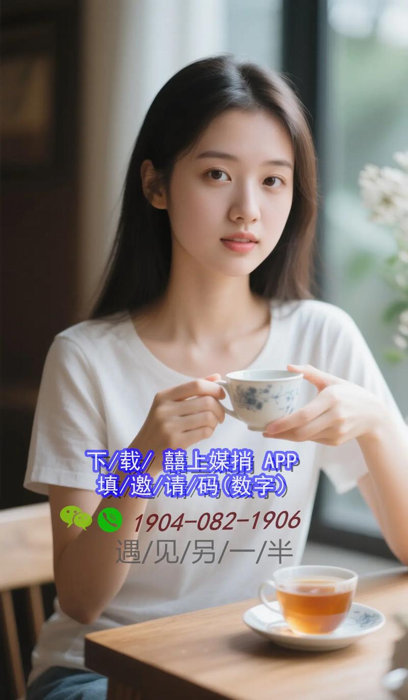 相亲-征婚-交友-约会-婚恋-免费相亲-同城相亲-全国相亲网 - _5