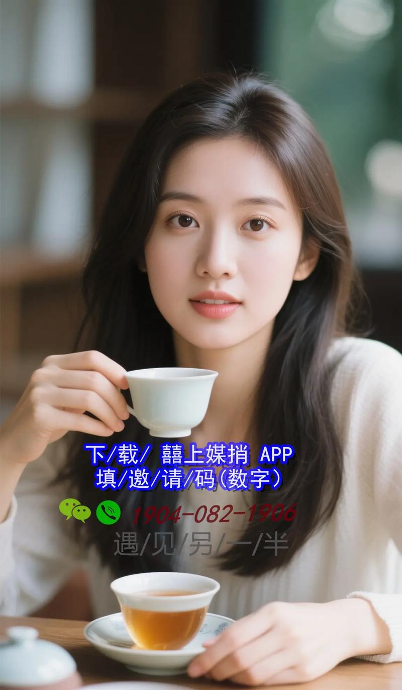 相亲-征婚-交友-约会-婚恋-免费相亲-同城相亲-全国相亲网 - _35