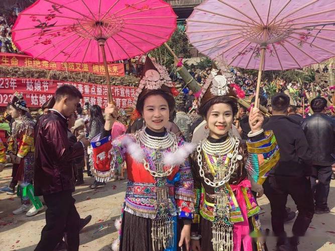 融水苗族婚恋习俗——偷亲