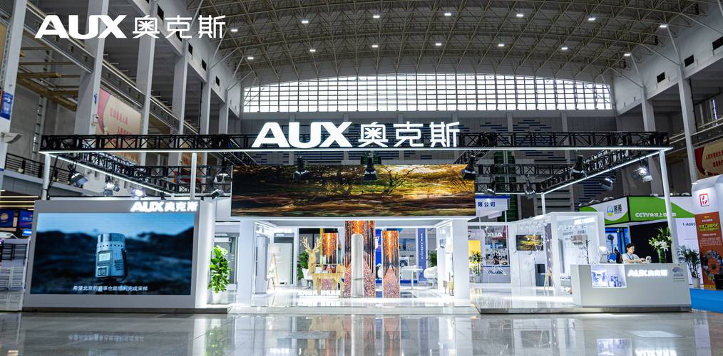 奥克斯亮相2025宁波国际家电展，以专研品质定义数智未来