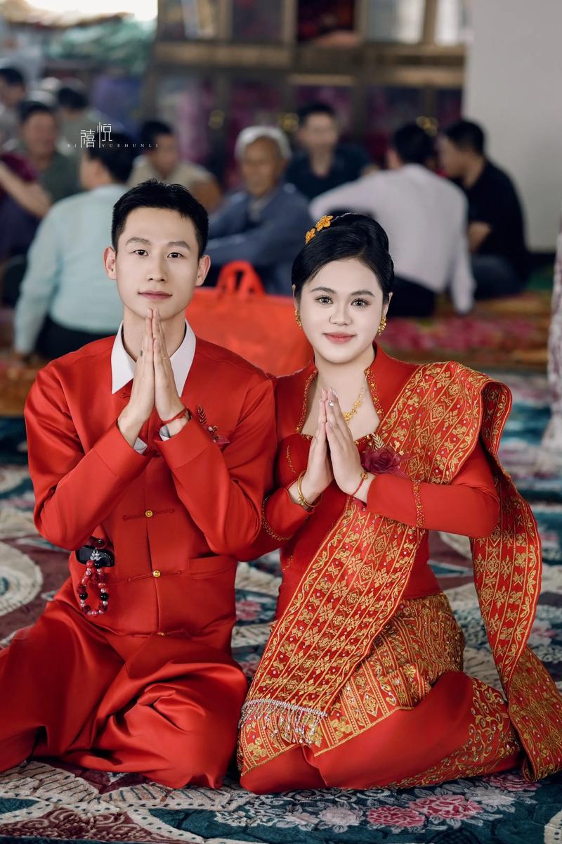 傣族的婚姻缔结