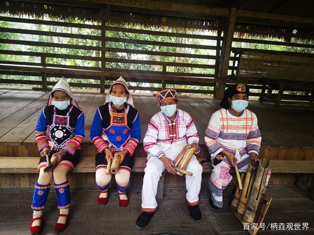 基诺族婚姻观