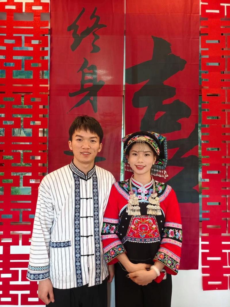 普安古老布依族婚俗