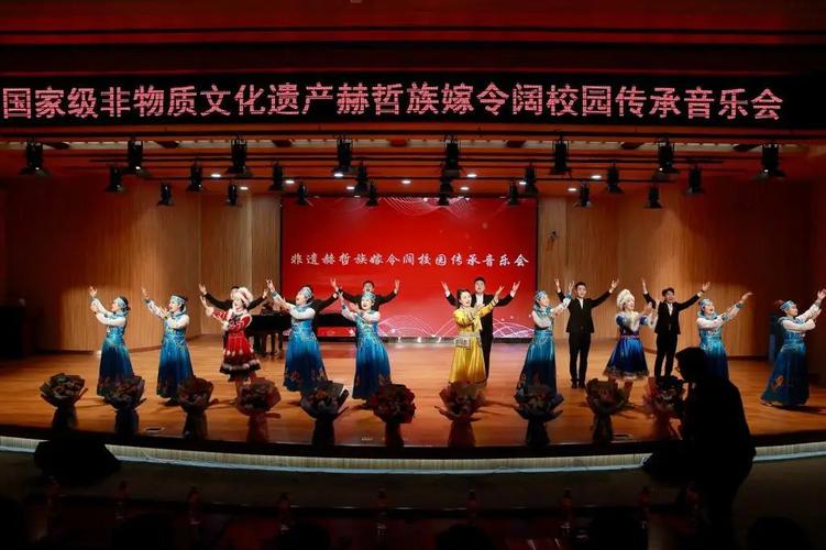 赫哲族婚礼习俗