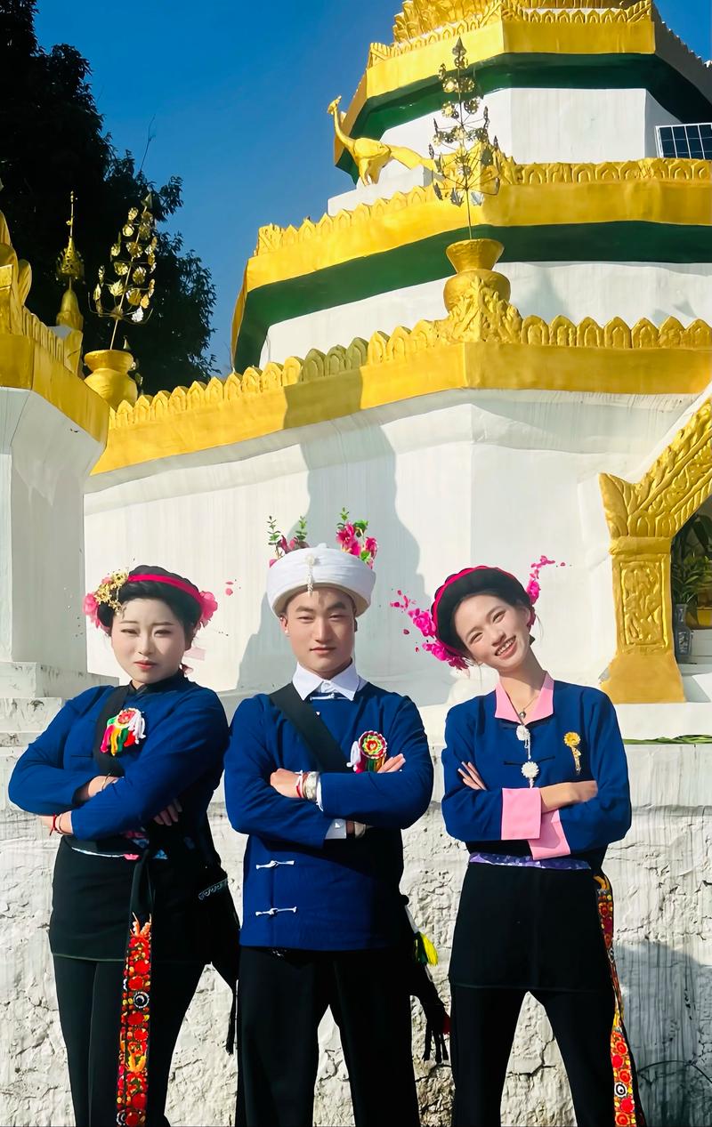 阿昌族婚俗