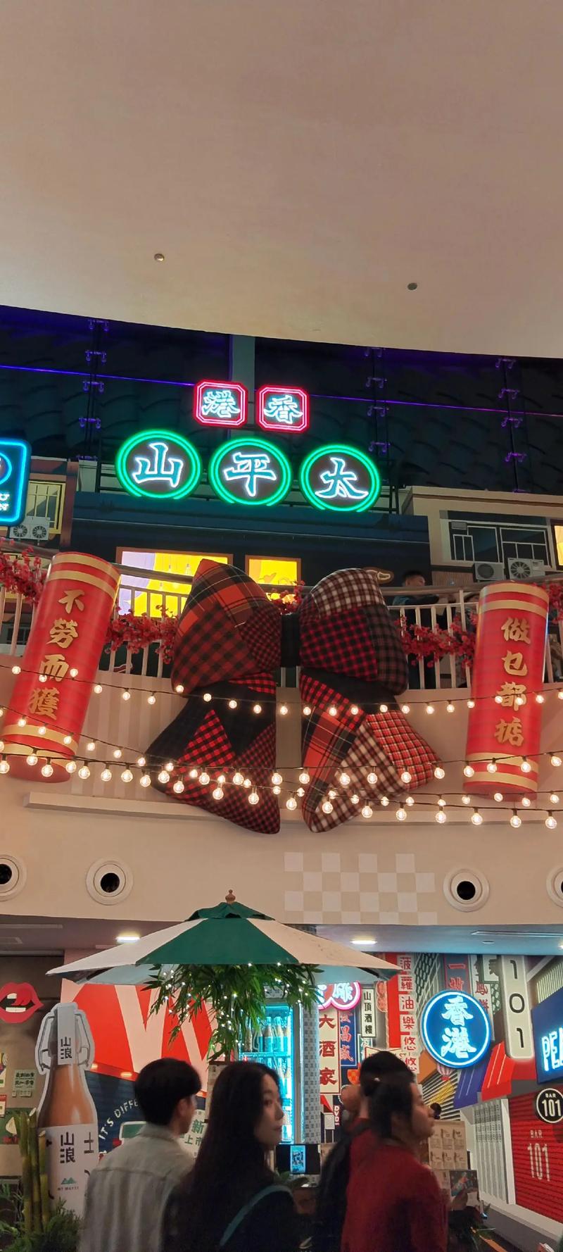 香港有什么著名景点(香港有什么旅游景点)