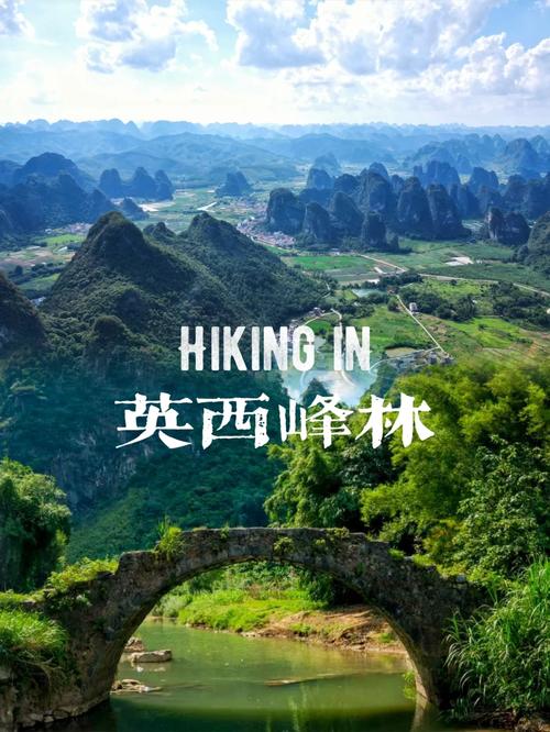 全部清远景点大全(清远景点大全排名)