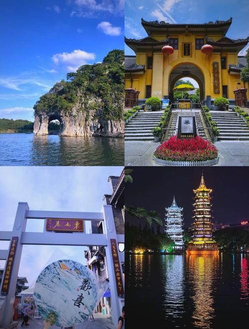 2018桂林景点免费(2020桂林免费景点)