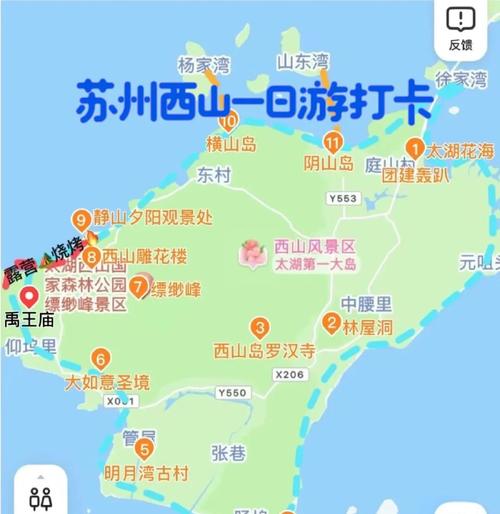 苏州旅游景点西山(苏州旅游景点西山路线)