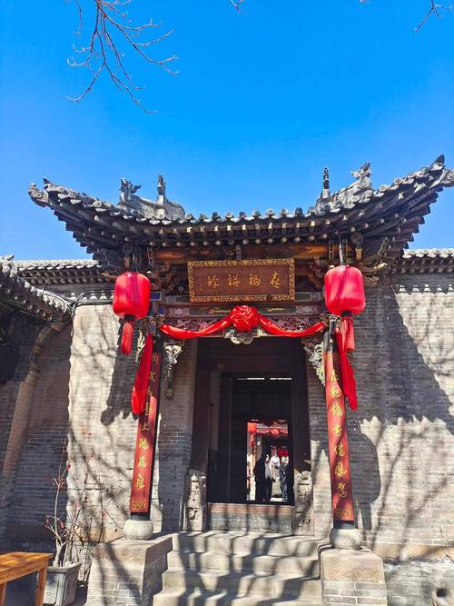 山西 旅游 免费
