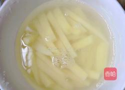 绝世糠虾的做法图解5