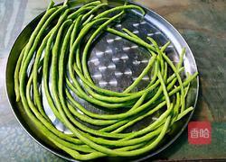 泡豆角的做法图解3