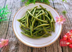 泡豆角的做法图解8