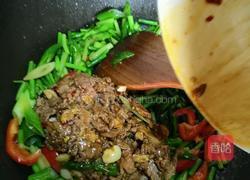 爆炒牛柳的做法图解7