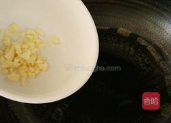 白萝卜开花的做法图解6