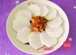 白萝卜开花的做法图解9