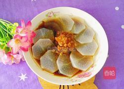 白萝卜开花的做法图解14