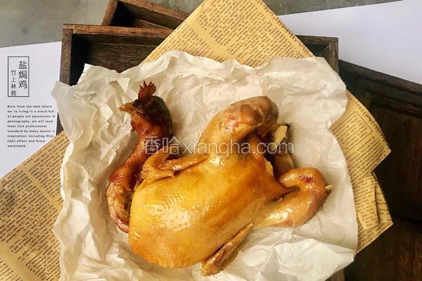 盐焗鸡(炒锅版)