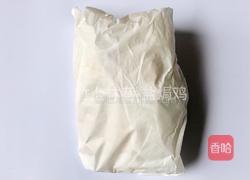 盐焗鸡(炒锅版)的做法图解4