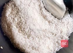 盐焗鸡(炒锅版)的做法图解5