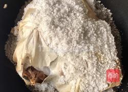 盐焗鸡(炒锅版)的做法图解8