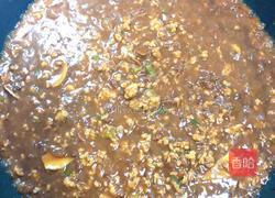 炸酱拌蔬菜米线的做法图解10