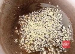 双椒海带丝的做法图解4