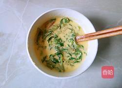 炸香椿的做法图解6