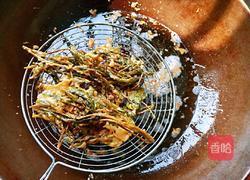 炸香椿的做法图解9