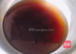 红糖发糕的做法图解1