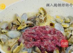 辣花甲意粉的做法图解7