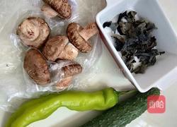 素三炒的做法图解1