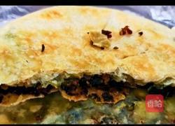 梅干菜肉酥饼的做法图解4