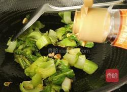 清炒大芥菜的做法图解8