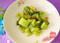 清炒大芥菜的做法图解11
