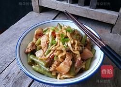 豆角焖面的做法图解15