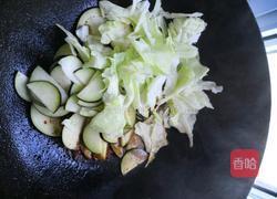 炒灰碱粑的做法图解6