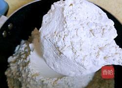 葱花卷的做法图解1