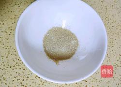 葱花卷的做法图解2