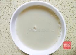 葱花卷的做法图解3