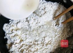 葱花卷的做法图解4