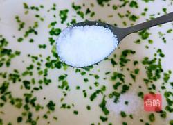 葱花卷的做法图解15